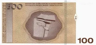 Bosnia and Herzegovina 100 Konvertibilnih, 2012-2024 reverse